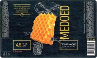 Medoed