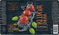 Klukva Dikaya
