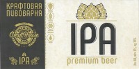 IPA