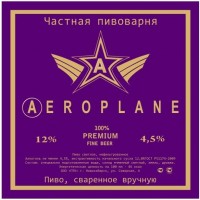 Aeroplane
