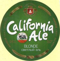 California Ale