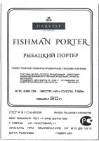 Fishman Porter