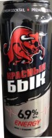 Красный Бык Energy