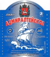 Адмиралтейское