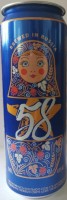 58 Lager