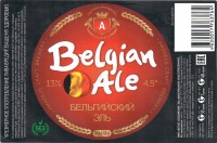 Belgian Ale