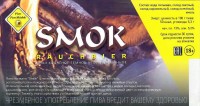 Smok