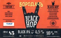 Black Hop