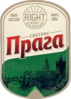 Прага