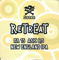 Retreat