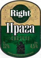 Прага