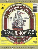 Воронежское традиционное