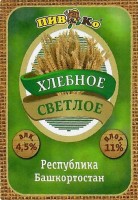 Хлебное