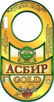 Асбир Gold