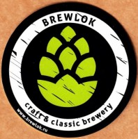 Brewlok