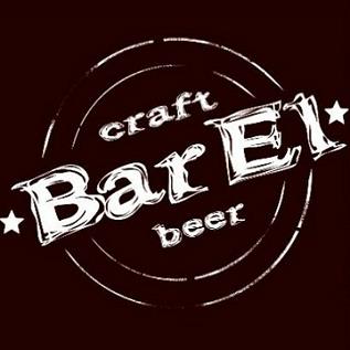 Пивоварня "BarEl" 0 Пивоварня "BarEl" 0