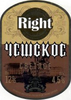 Чешское