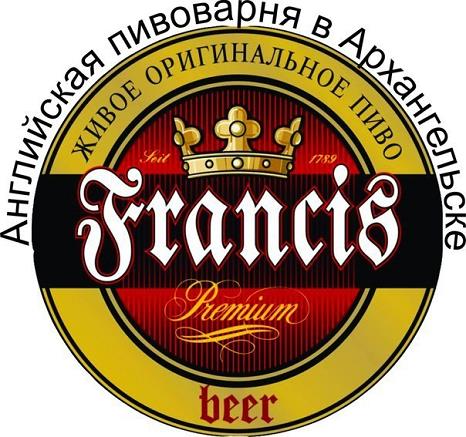 ООО "Пивная компания" 0 ООО "Пивная компания" 0