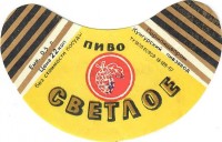 Светлое