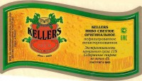 Kellers оригинальное