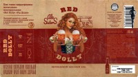 Red Dolly