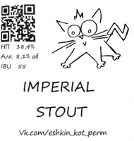 Imperial Stout