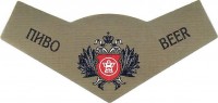 Викинг 2