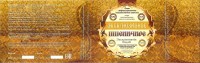 Эксклюзивное Пшеничное
