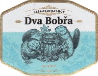 Dva Bobra Безалкогольное