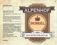 Alpenhof Dunkel