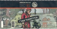 I'van Tsarevich