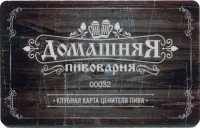 Карта