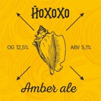 Amber Ale
