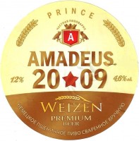 Amadeus Weizen