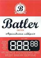 Batler