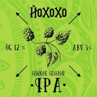IPA Simcoe Session