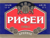 Рифей крепкое