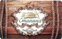 Карта Станица