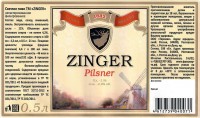 Zinger Pilsner светлое