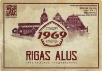 Rigas Alus