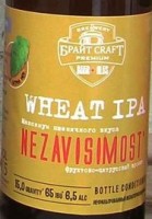 Nezavisimost