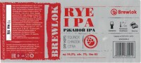 Rye IPA