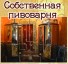 Комплекс "CityPizza&Sushi" 1