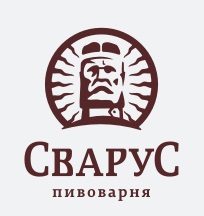 Пивоварня "Сварус" 0 Пивоварня "Сварус" 0