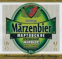 Мартовское оригинальное
