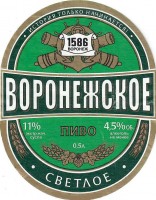 Воронежское