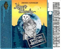 Lune's Blondy