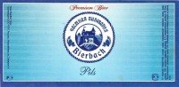 Pils