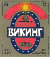 Викинг
