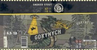 Gorynych